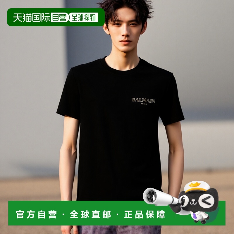 1h可退 香港直邮Balmain 巴尔曼 男士 短袖T恤 EH1EF000GD84字母