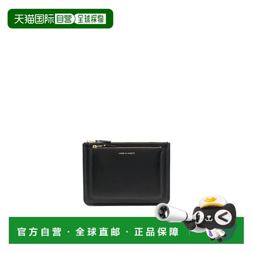 欧洲直邮COMME DES GARCONS 男士钱包 SA5100OP1 【付后1h可退】