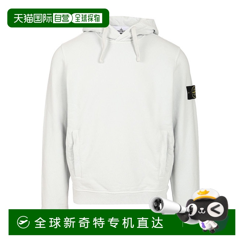 1h可退 香港直邮STONE ISLAND 男士卫衣 K2S156100029S0A20V0041