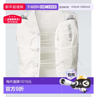 香港直邮Satisfy 男士 running 徽标背心 white白色 舒适时尚