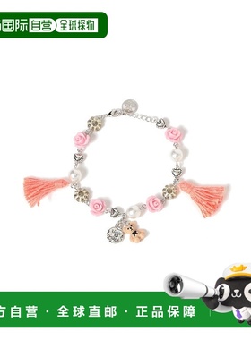 1h可退 日本直邮LOTUS PINK 女士玫瑰魅力手链 链条可调节长度 61