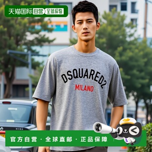 香港直邮Dsquared2 S71GD1556S22146 圆领T恤
