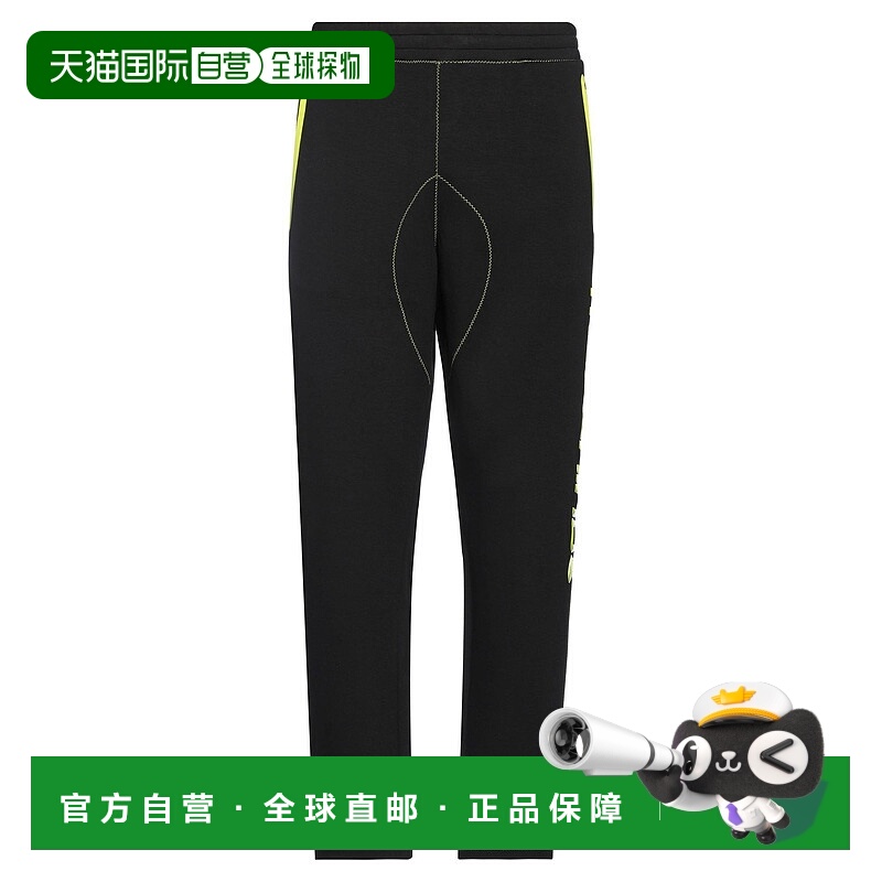 1h可退 香港直邮Moschino 莫斯奇诺 男士 休闲长裤 black黑色 舒