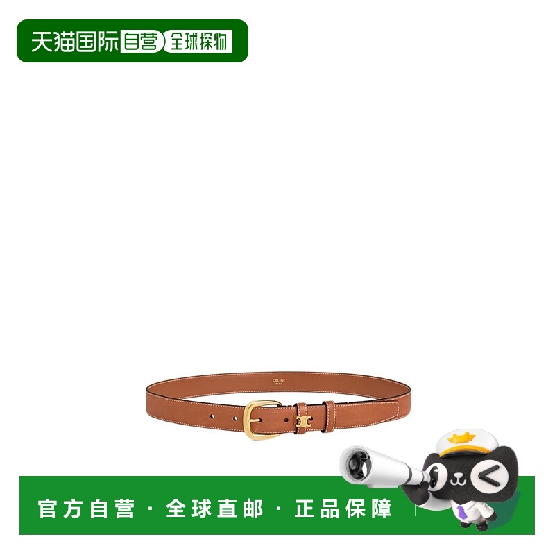 香港直邮Celine 中号 25 毫米 VIVIENNE 天然小牛皮腰带 45BNN3A7