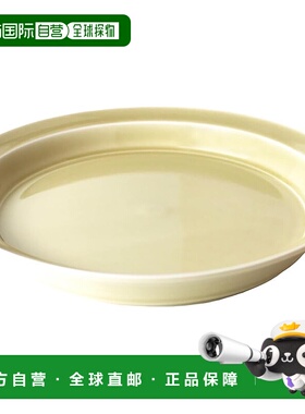 【日本直邮】山加 日本制 美浓烧 带边平盘 黄色 O-M50105陶瓷