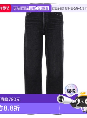 香港直邮AGOLDE 女士 'Riley long' 牛仔裤 A9090B1274PANORAMIC