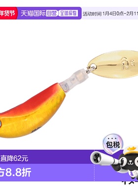 日本直邮Daiwa Koga 刀片破碎机 TG Tamakami Head 100g PH Akaki