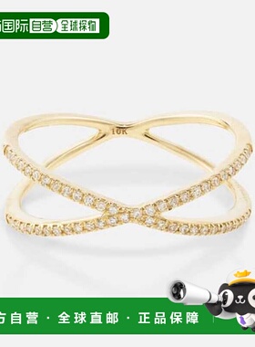 1h可退 香港直邮stone and strand 女士 X 10kt 黄金钻石戒指