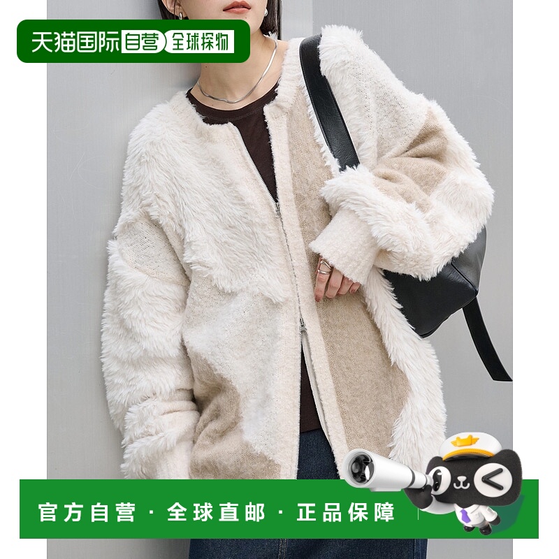 1h可退 日本直邮MONO-MART 女装 2WAY宽松双拉链仿毛绒混纺针织开