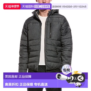 自营Point Zero Ultralight Quilted Jacket - gray 美国奥莱直发