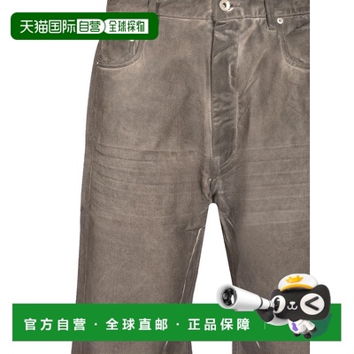 1h可退 欧洲直邮drkshdw 男士 牛仔裤