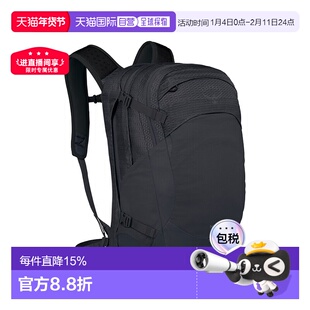 香港直邮OSPREY32L NEBULA星云男款电脑包背包双肩包户外时尚休闲