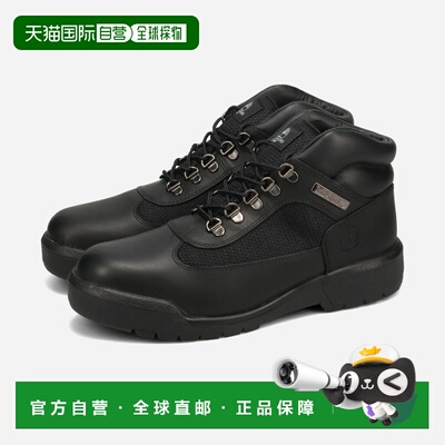 日本直邮Timberland Field Boot F/L WP 黑色 Everglades 全粒面