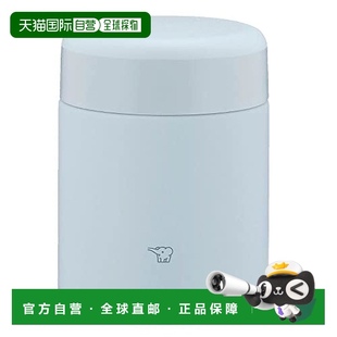 不銹鋼保溫湯煲400ml 日本直郵 Zojirushi象印 KA4 冰灰色SW