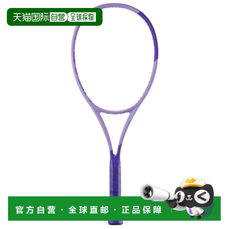 香港直邮HEAD 网球拍 232426VIOLA CO 紫色 RACCHETTA BOOM MP UL图片