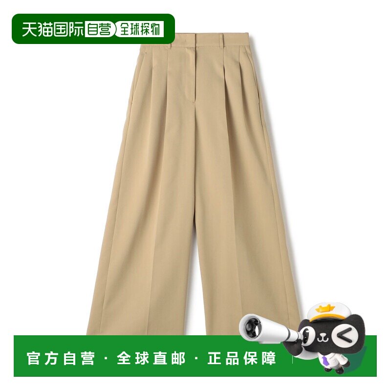 1h可退 日本直邮BALLSEY 女装 宽松版型 高腰双褶西裤 光滑仿棉质,女装/女士精品,休闲裤,淘宝优惠券,粉丝福利购,淘宝优惠卷