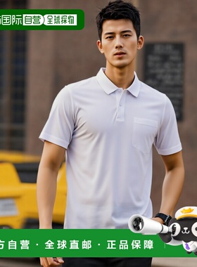 【日本直邮】Sk11藤原产业ONE UP短袖翻领POLO衫M码白色