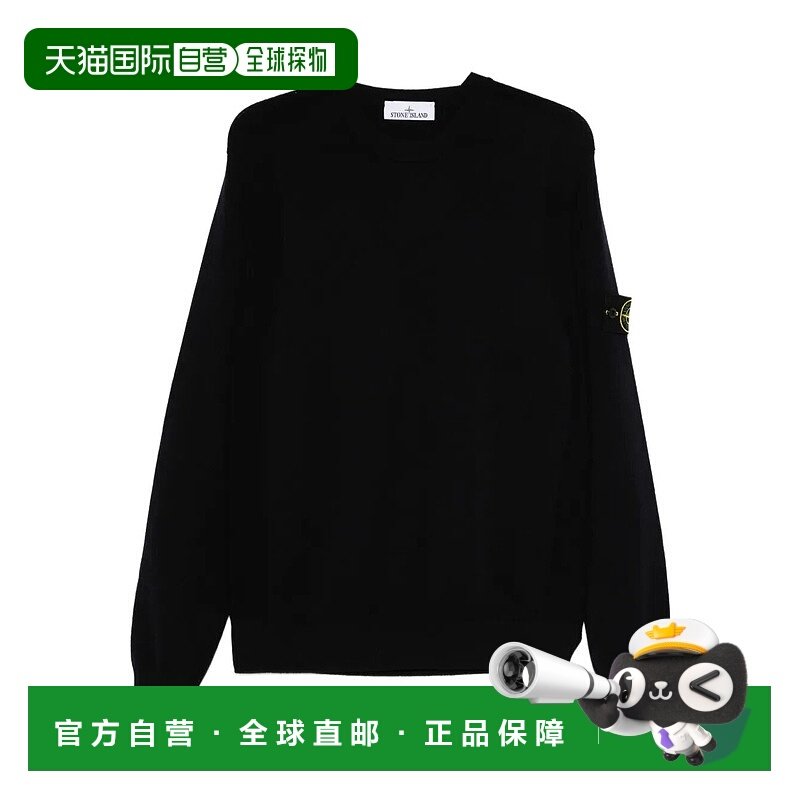 香港直邮STONE ISLAND 男士针织衫 K2S155100001S00A1V0020