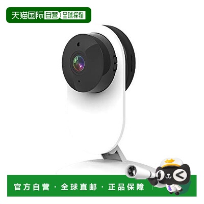 【日本直邮】Kashimura 监控摄像头/红外夜视模式  NKJ-181