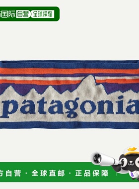 自营欧洲直邮PATAGONIA Powder Town头带