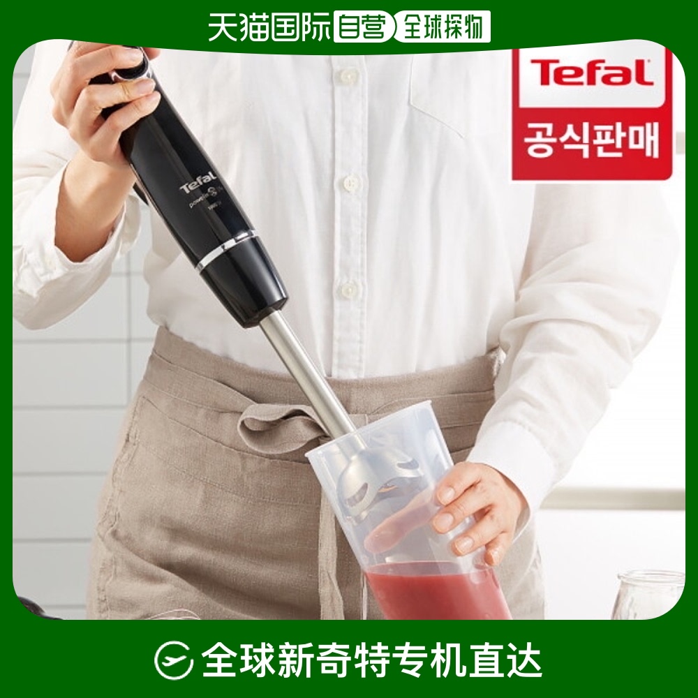 HB9438 ֱTefal ե֭/ԭ֭ ٷֳֽ Pro HB9438697.92Ԫ(88VIP 95)