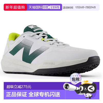 日本直邮New Balance 男士 4E 宽楦全能型红土网球鞋MCO796经日本