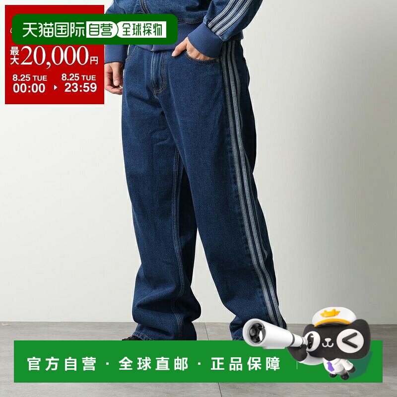 日本直邮adidas Originals FIREBIRD ADICOLOR 牛仔裤 (KD1499) M图片