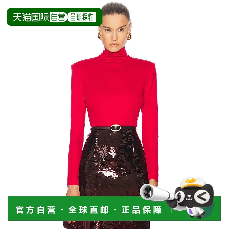 1h可退 香港直邮潮奢 Ila 女士 Via 圆翻领上衣 IWPF24JBO03