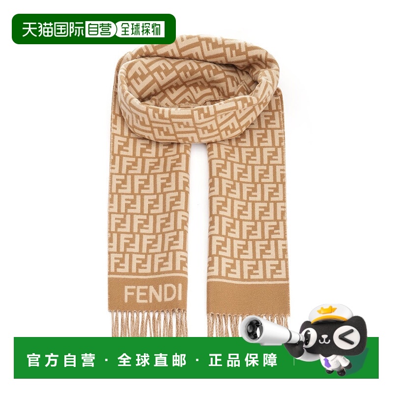 1h可退 香港直邮fendi 女士 围巾披肩
