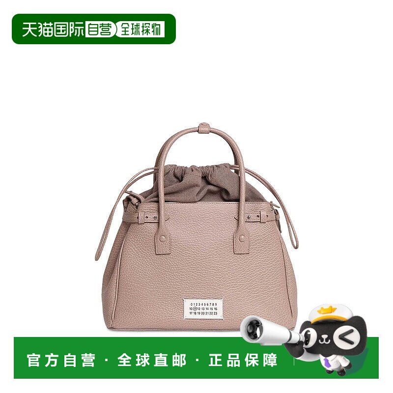 香港直邮MAISON MARGIELA 女士手提包 SB3WD0005P【付后1h可退】