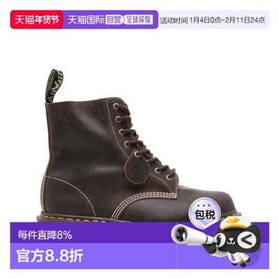 美国直邮DR. MARTENS - Unisex 1460 Pascal Boot