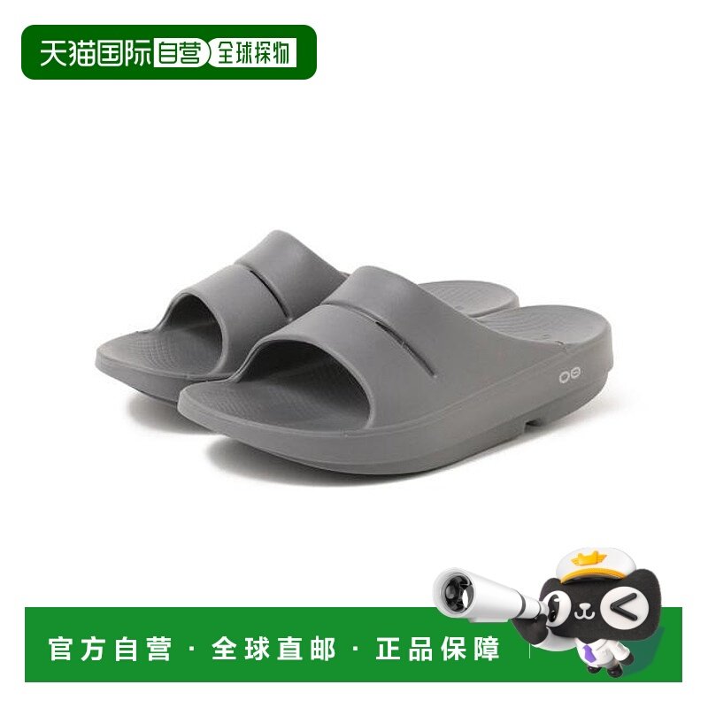 1h可退 日本直邮B:MING by BEAMS OOFOS / OOahh 凉鞋运动