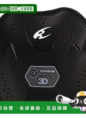 【日本直邮】KOMINE 摩托车用 CE2级内胸甲保护器 黑色 CE标准2级