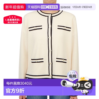 1h可退 韩国直邮托里伯奇 146098 282 女士 开衫羊毛针织圆领时尚