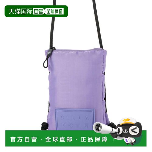 日本直邮MINI SHOULDER BAG 单肩包 紫色