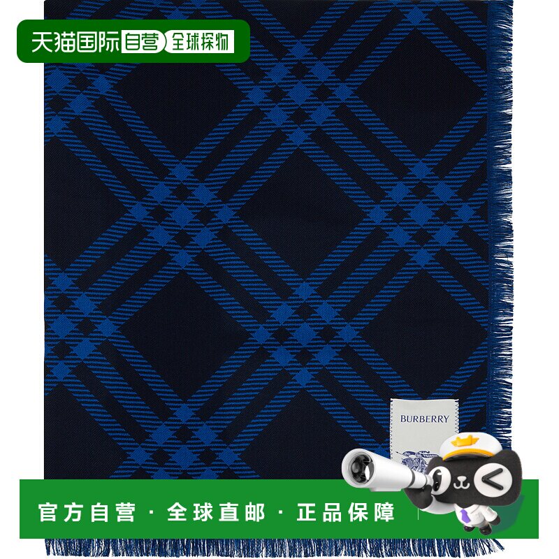 1h可退 香港直邮潮奢 Burberry 巴宝莉 男士 海军蓝 Wide Check W