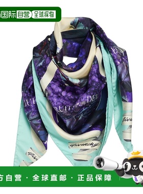 1h可退 香港直邮Givenchy 纪梵希 男士 Foulards 围巾 purple紫色