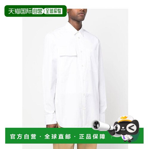 香港直邮JIL SANDER 男士衬衫 J23DL0002J45001100