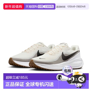 日本直邮Nike Revolution 8 Wide 男士跑鞋公路跑慢跑田径训练跑N