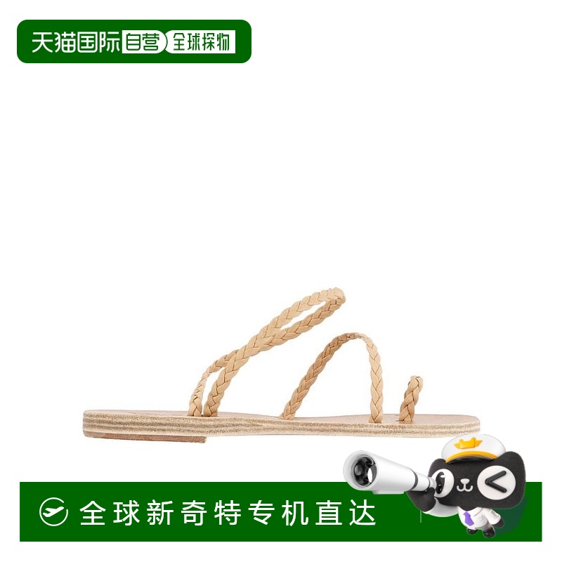 香港直邮Ancient Greek Sandals 徽标凉鞋 ELEFTHERIANAPPANatura