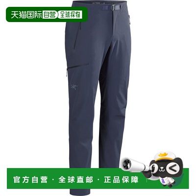 自营  始祖鸟Gamma Pant 男士轻暖防风裤休闲裤卫裤新款裤子新