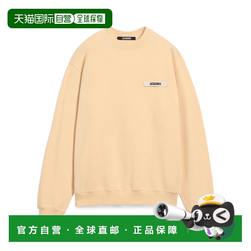 香港直邮Jacquemus 长袖卫衣 245JS206-2036
