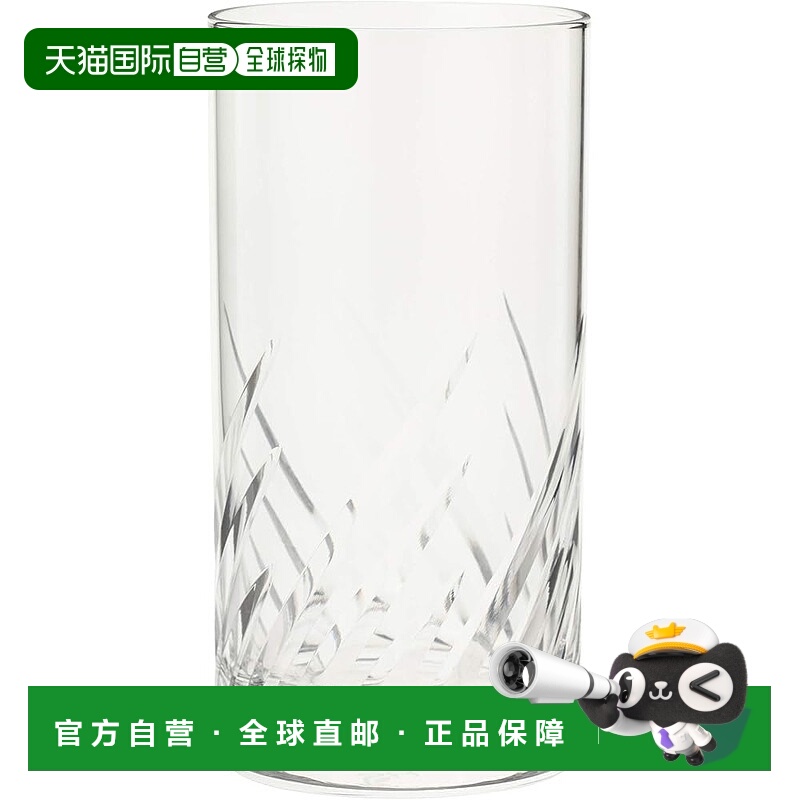 【日本直邮】东洋佐佐木 喝水杯 310ml 日本制06410HS-E101