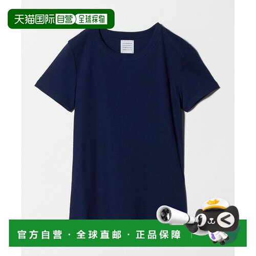 日本直邮GOOD PEOPLE 卫衣 黑色