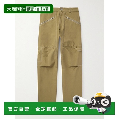 1h可退 香港直邮潮奢 Isabel Marant 伊莎贝尔 玛兰 男士 Farker