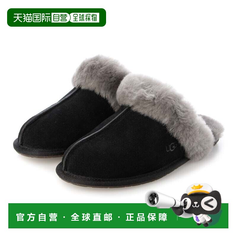 日本直邮UGG 拖鞋 黑色灰色半拖半拖鞋
