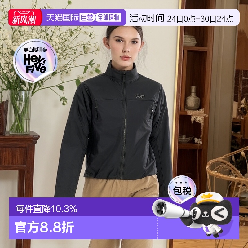 加拿大直邮始祖鸟Elec Insulated女士耐用透气保暖外套新款