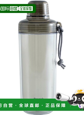 【日本直邮】The peacock孔雀 水瓶 480ml透明杯带手柄 PPB-50 XH