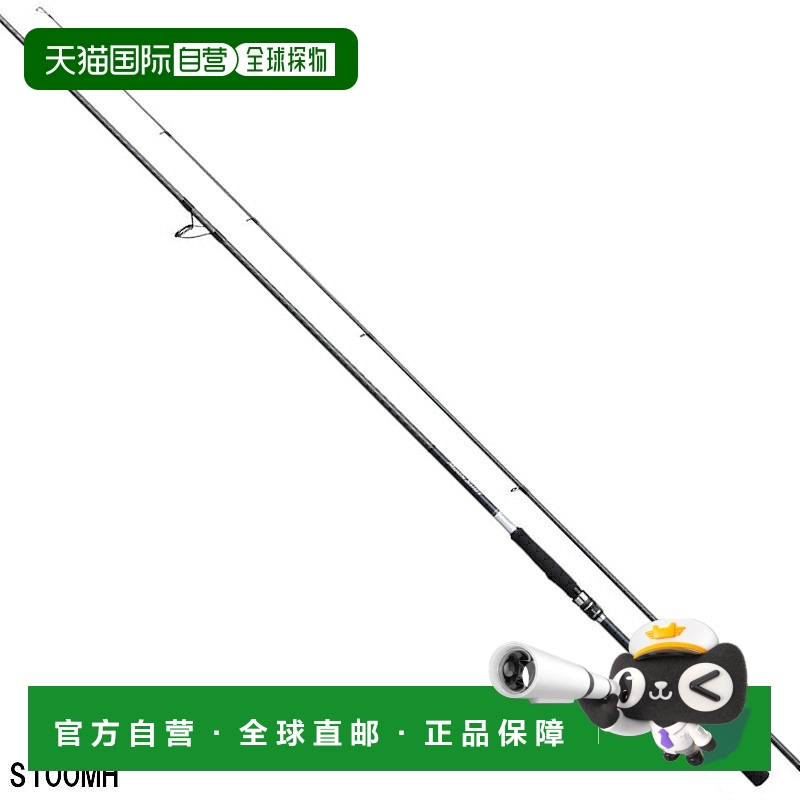 日本直邮Shimano 鲈鱼竿 Moonshot S100MH