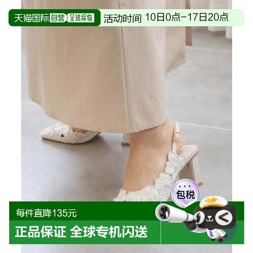 日本直邮Randa 花卉切割带扣高跟鞋 单鞋 黑色 RA041BW12984